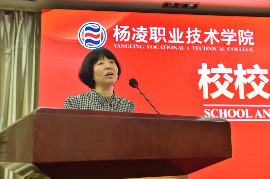 中心考入我院交测分院的学生苏朝东发言研讨会现场(党委宣传部供稿)