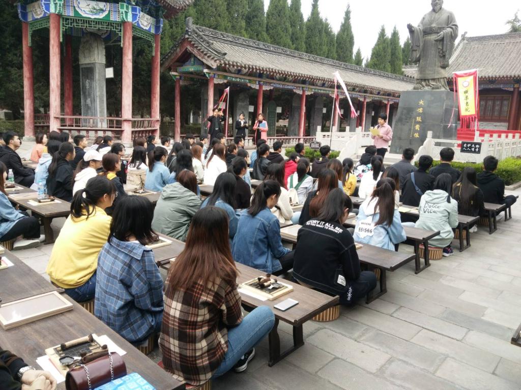 思政部组织学生赴横渠书院开展主题实践教学活动