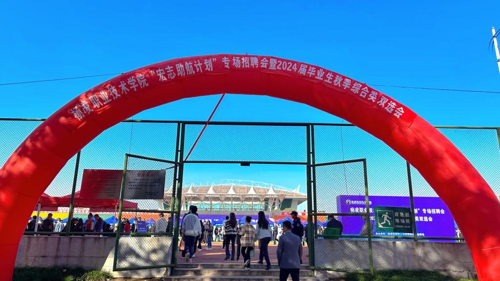石家庄校区学院南校区地址_石家庄学院南校区_石家庄校区学院南校区区别